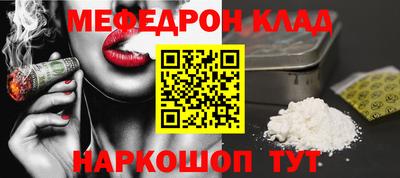 твердый Старая Купавна