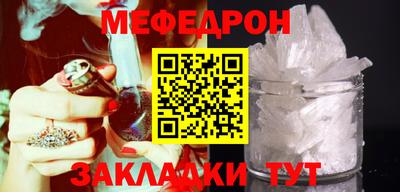 ECSTASY Татарск