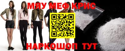 твердый Старая Купавна