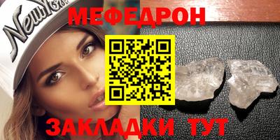 гидропоника Ставрополь