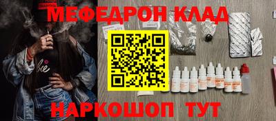 эйфоретик Тверь