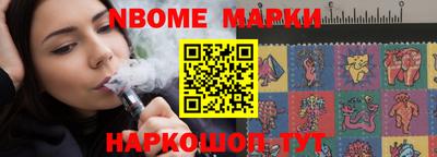 гидропоника Ставрополь