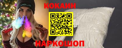 гидропоника Ставрополь