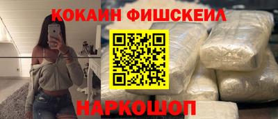 винт Тара