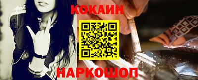 твердый Старая Купавна