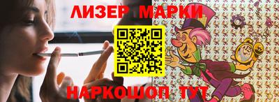 гидропоника Ставрополь