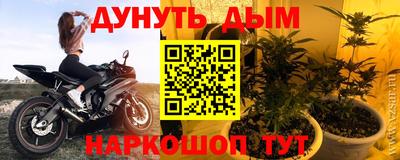 гидропоника Ставрополь