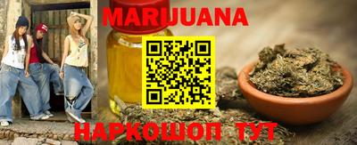 гидропоника Ставрополь