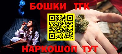 гидропоника Ставрополь