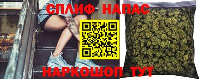 твердый Старая Купавна