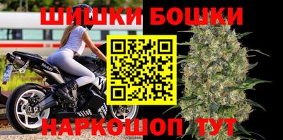 твердый Старая Купавна