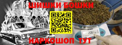 винт Тара