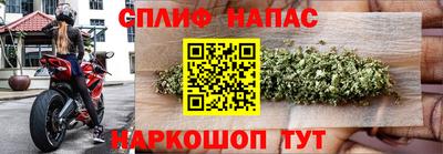 твердый Старая Купавна