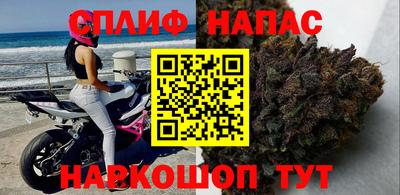 ECSTASY Татарск