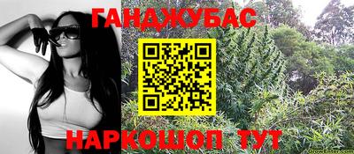 гидропоника Ставрополь