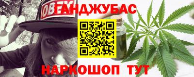 2c-b Среднеуральск