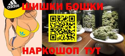 твердый Старая Купавна