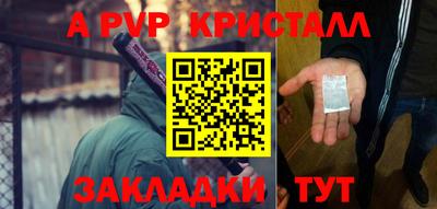 ECSTASY Татарск