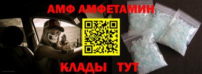 ECSTASY Татарск