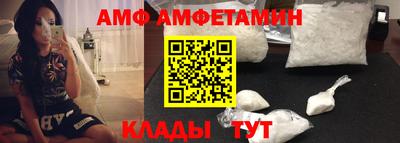 твердый Старая Купавна
