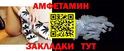 2c-b Среднеуральск