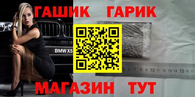 2c-b Среднеуральск