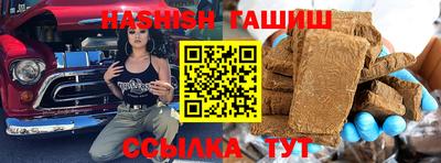 ECSTASY Татарск