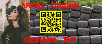 твердый Старая Купавна