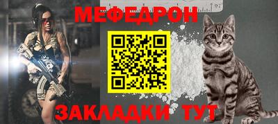 гидропоника Ставрополь