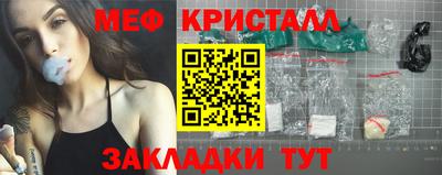 гидропоника Ставрополь