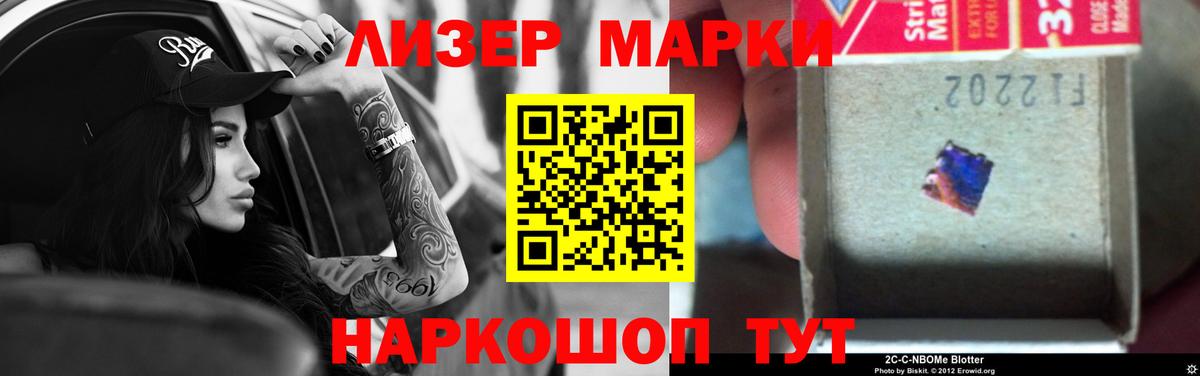ЛСД экстази  Вход с VPN  Омск  Лсд 25 экстази ecstasy  ЛСД экстази кислота 